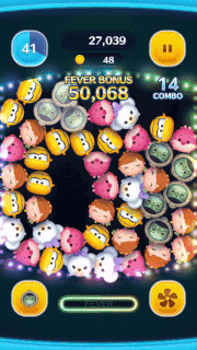 闇の鏡のスキルGIF