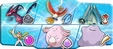 やなぎ様S28最終50位構築