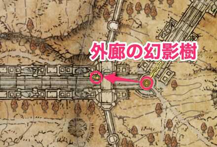 黄金の返報の入手マップ