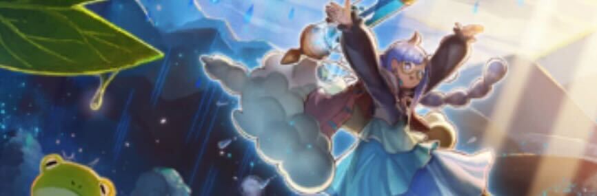 天気を描く妖精