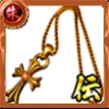 ゴールドクロス【火】の画像