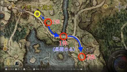 斬馬刀マラソンマップ