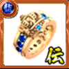 ブルーサファイアクラウンリング［金］の画像