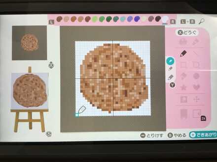 コメント画像