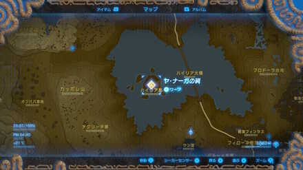 ヤ・ナーガの祠の場所マップ詳細