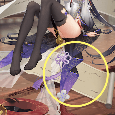 少女廻戦の無限の巻物のタップする場所