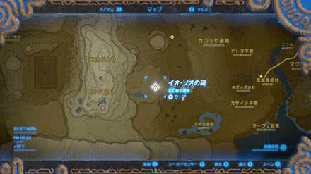 イオソオの祠拡大マップ