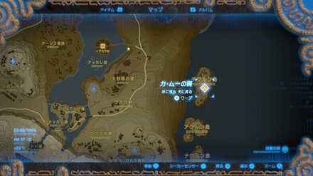 カ・ムーの祠の場所マップ詳細