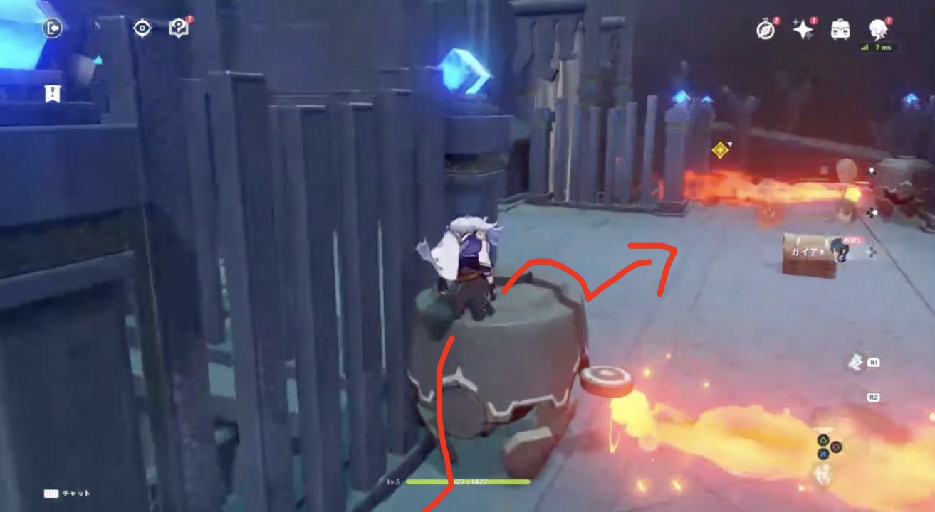 急いでいるなら・・・