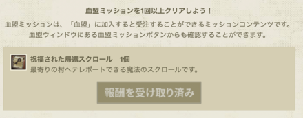 公式サイトクーポン