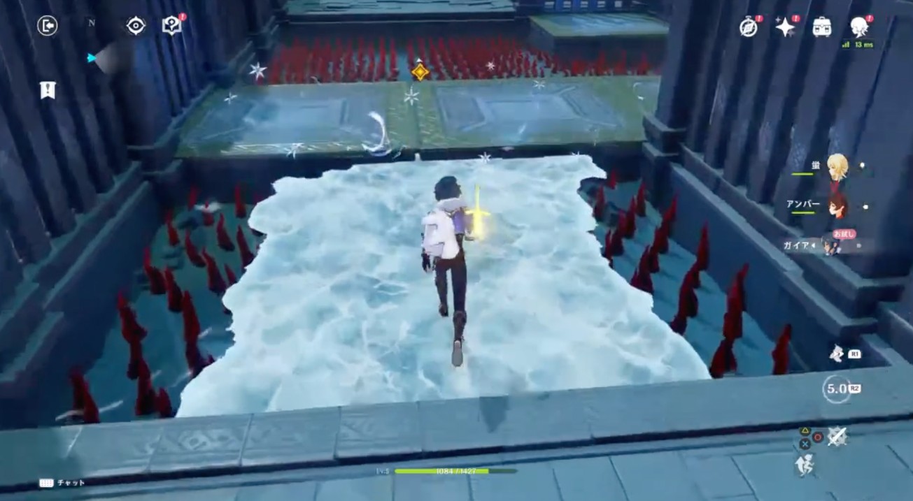 進んだ先には水の道