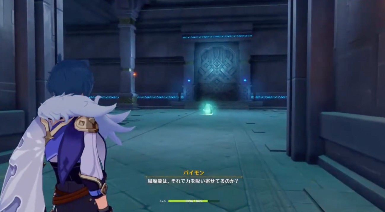 最後に破壊する原神