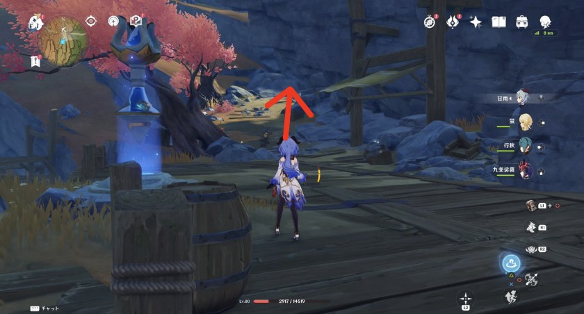 真っ直ぐ回り込む