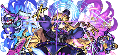 スケルツァンドの画像