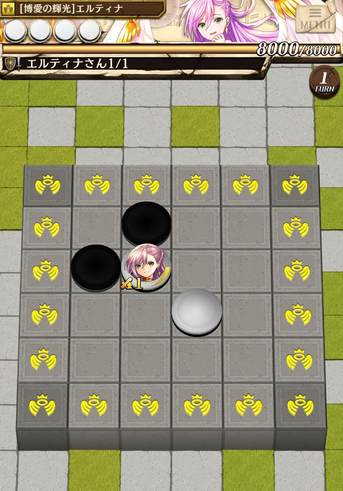 特別放送！エルティナさんのステージ画像