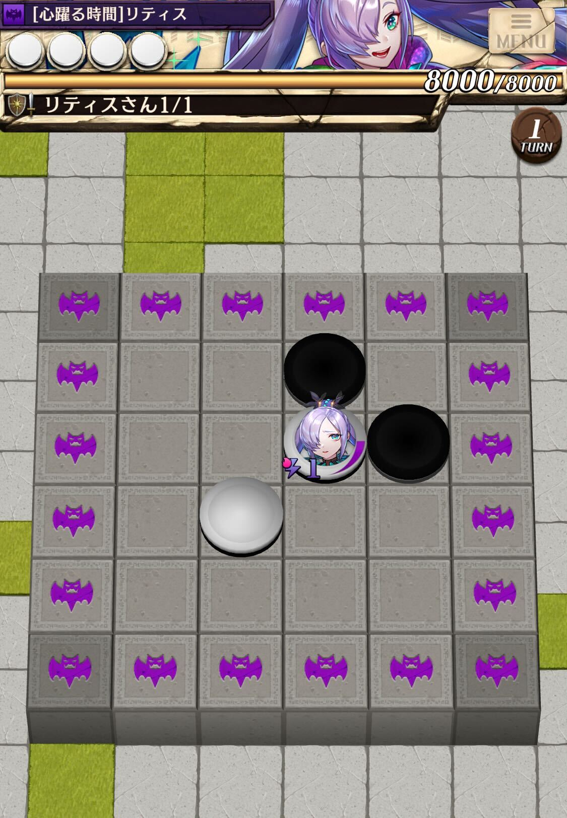 特別放送！リティスさんのステージ画像