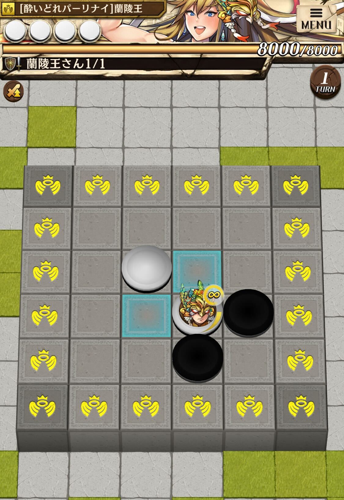 特別放送！蘭陵王さんのステージ画像