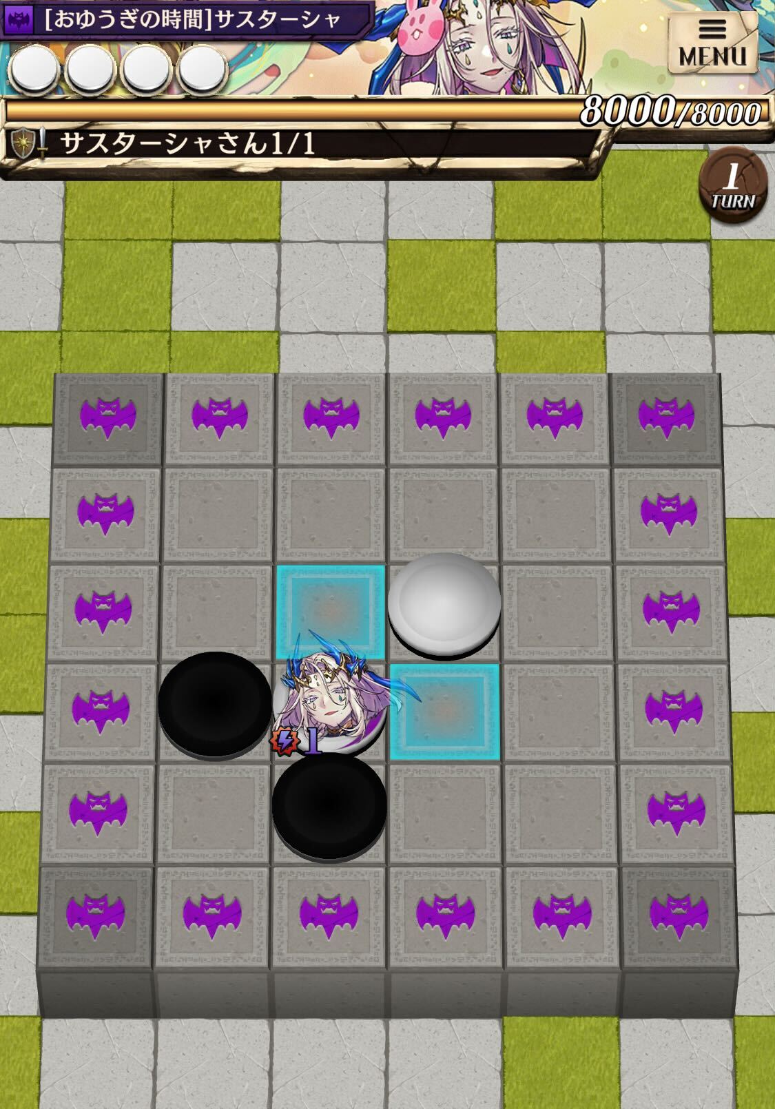 特別放送！サスターシャのステージ画像