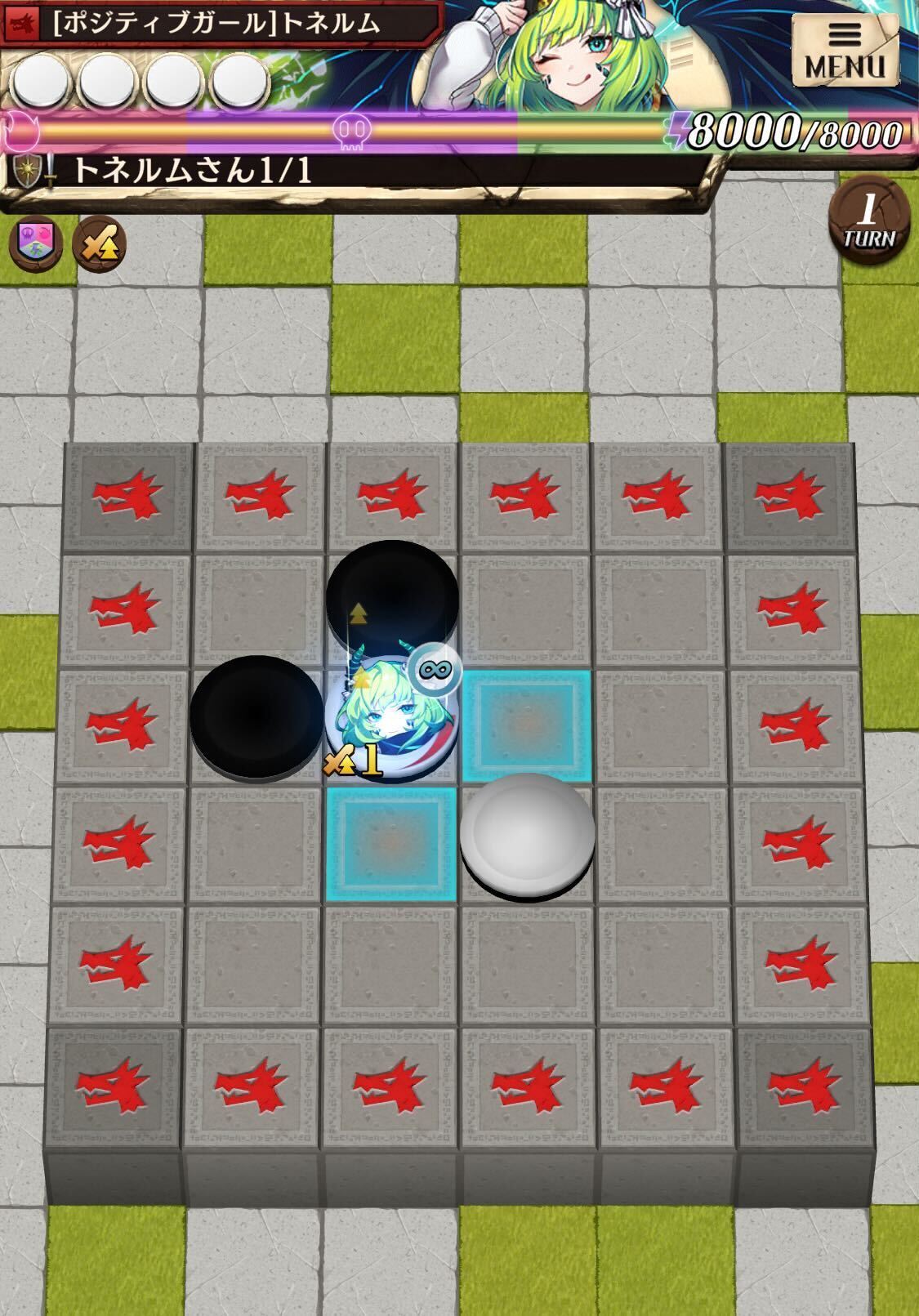 特別放送！トネルムさんのステージ画像