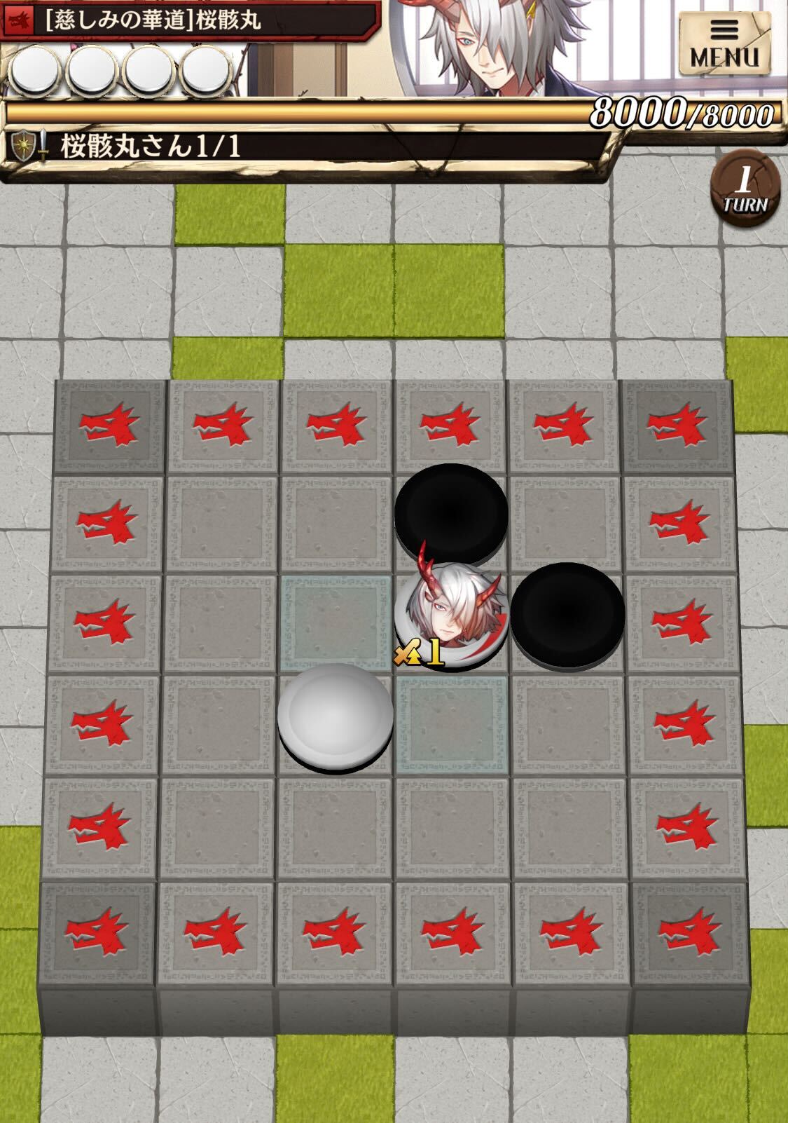 特別放送！桜骸丸さんのステージ画像