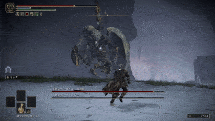 咆哮→叩きつけ