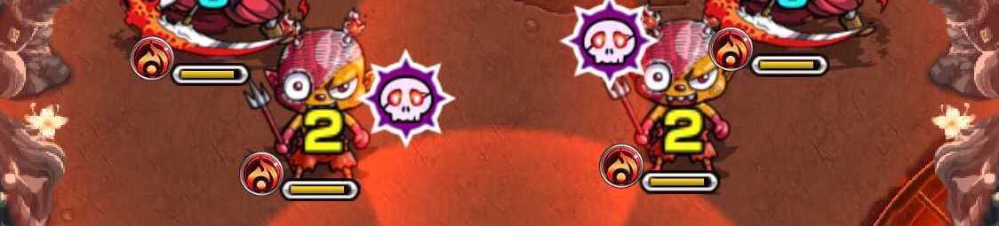 裏禁忌11 回復フレア