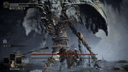 バックステップ→踏み込み斬り