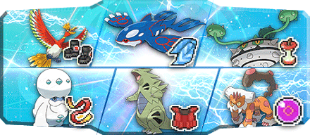 ヴァロス様S28最終19位構築