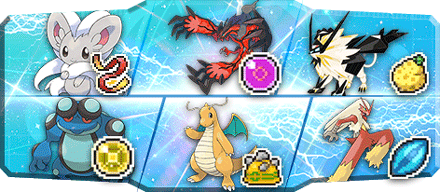 シグマ様S28最終21位構築