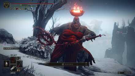 茨鞭をもつ火の司祭の画像