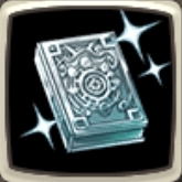 ヴァニタスの結晶