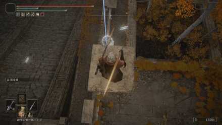 アルター高原のスカラベ