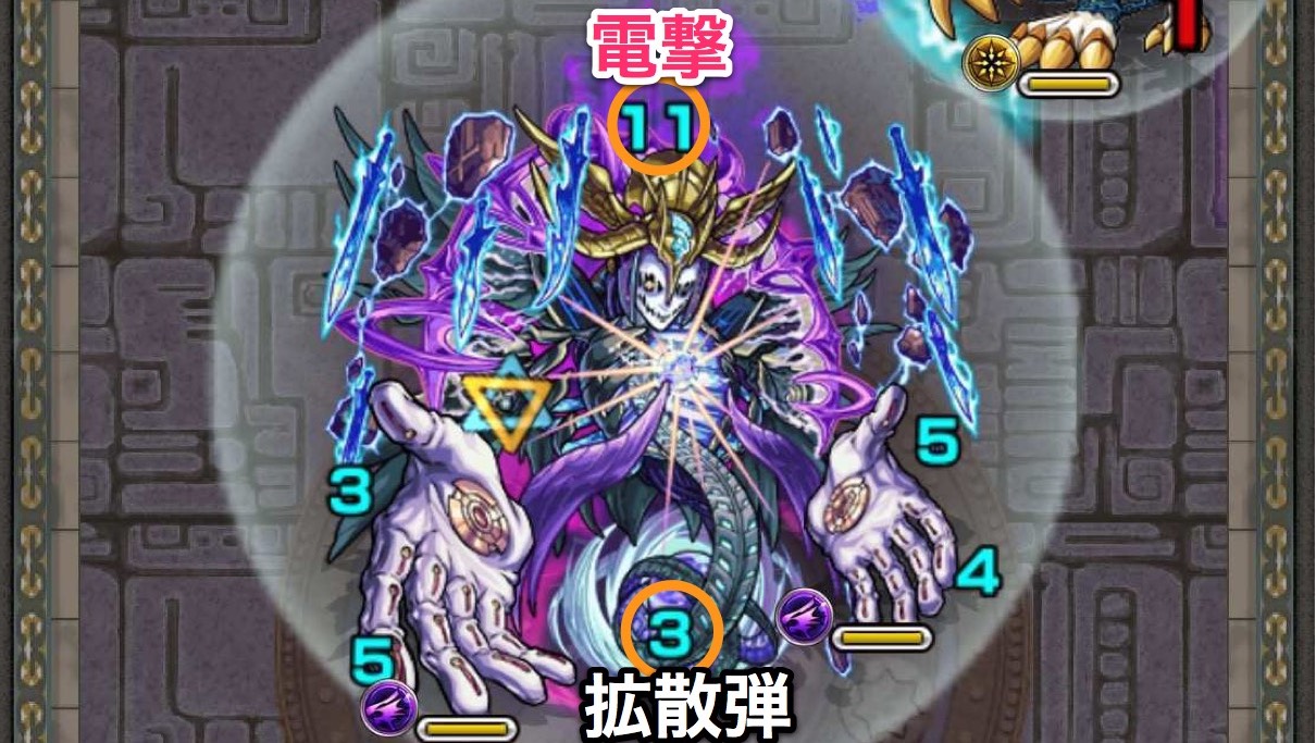 覇者の塔40 ボス1と3 攻撃パターン