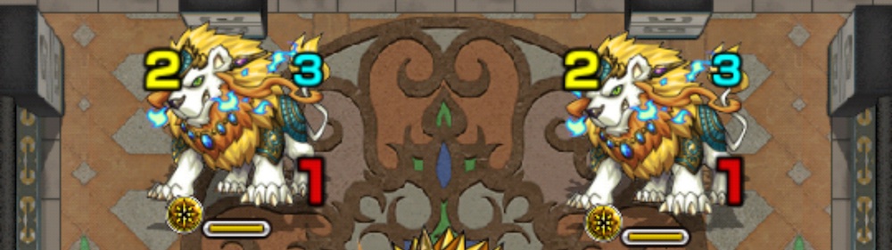 覇者の塔39 ガッチェス