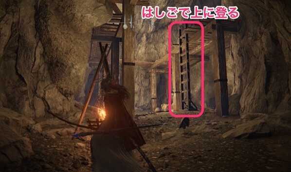 サリアの結晶坑道④