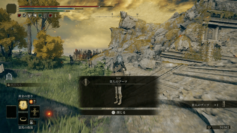 フィールドにいる貴人を倒すとドロップ