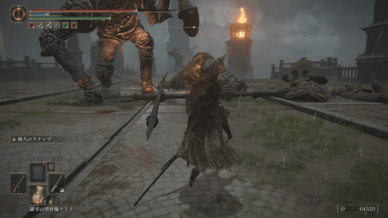 祝福「リムグレイブ神授塔・橋梁」でも周回可能