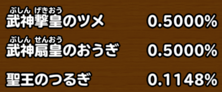 スクリーンショット 2022-04-06 20.20.57.png