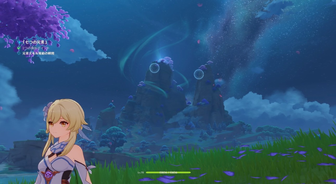 2つの撮影ポイント