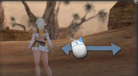 視点ヘルプスクショ