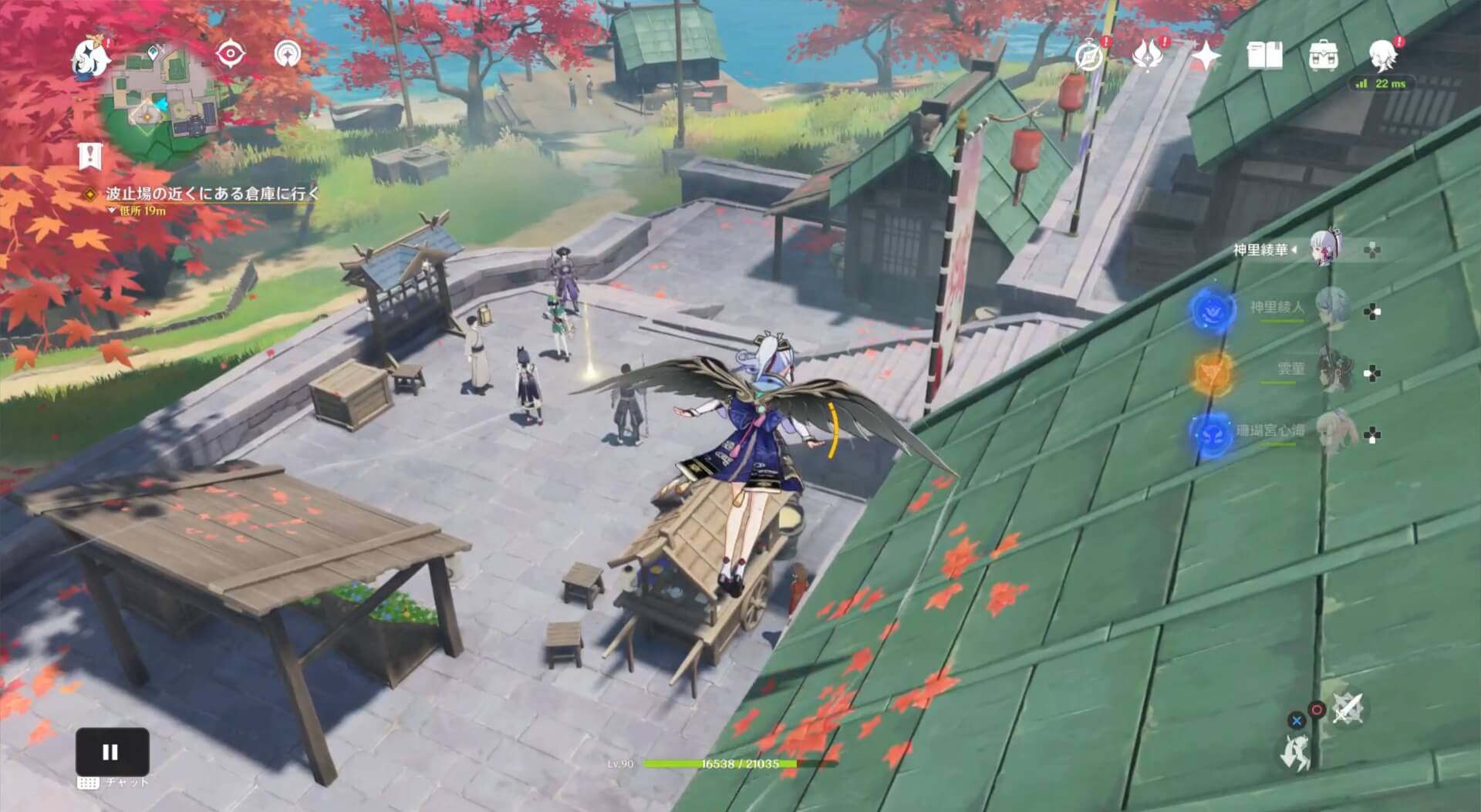 波止場の近くにある倉庫に行く