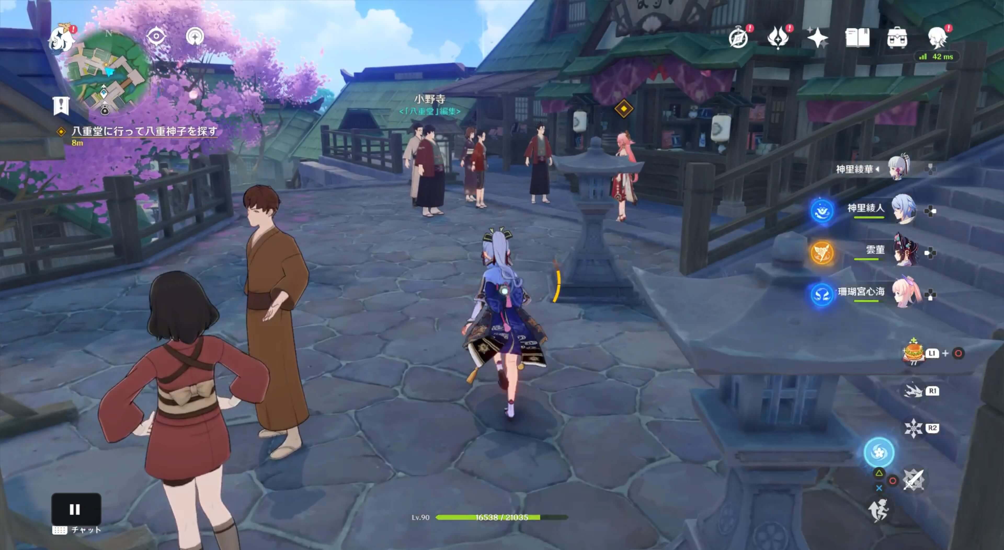 八重堂に行って八重神子を探す