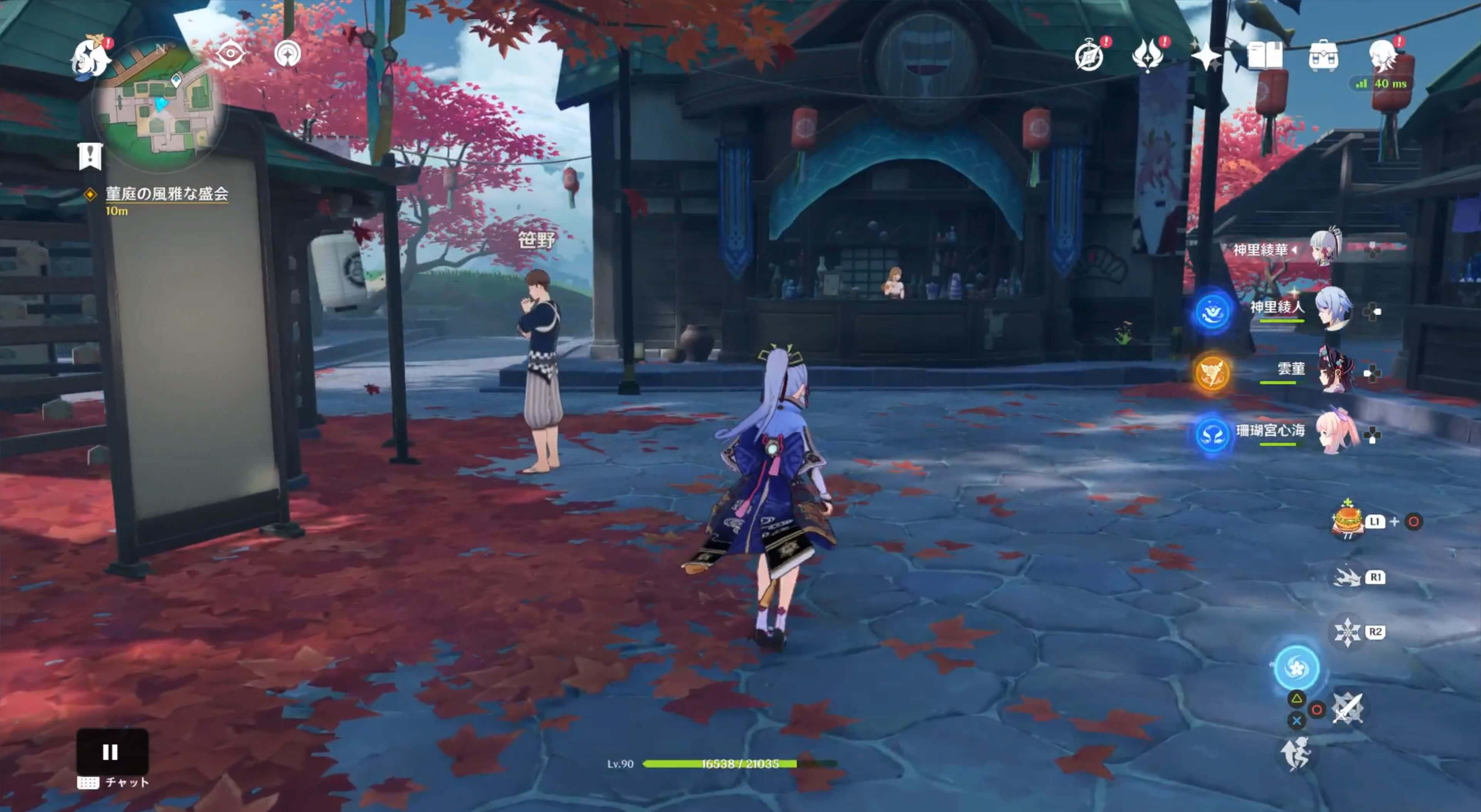 離島の容彩祭会場に行く