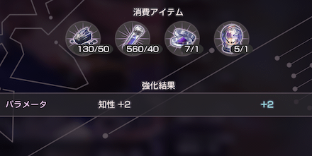 シュワルツシルト核の入手方法と使い道