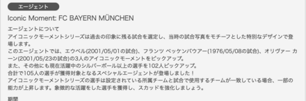スクリーンショット 2022-04-07 14.14.04.png
