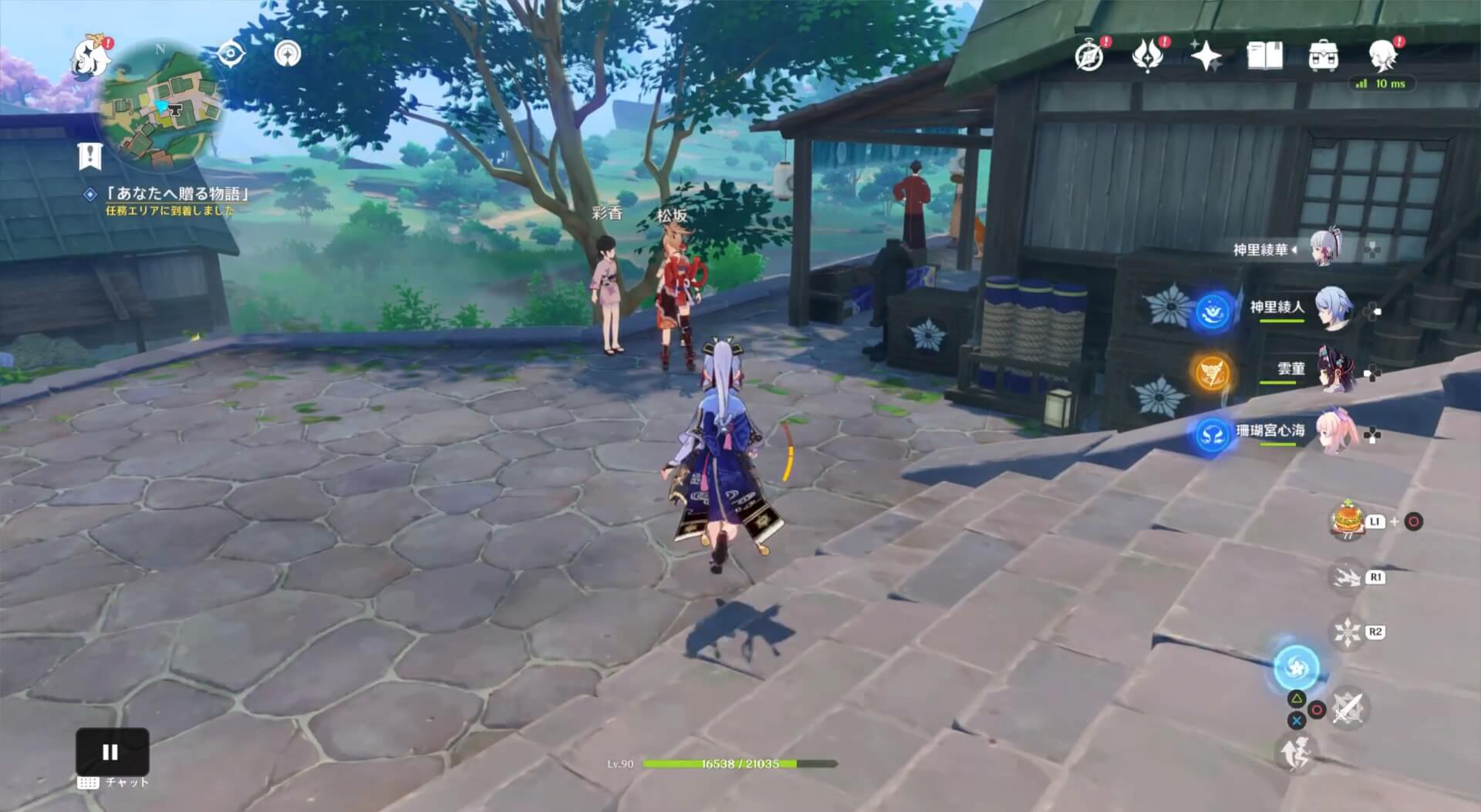 長野原花火屋に行く