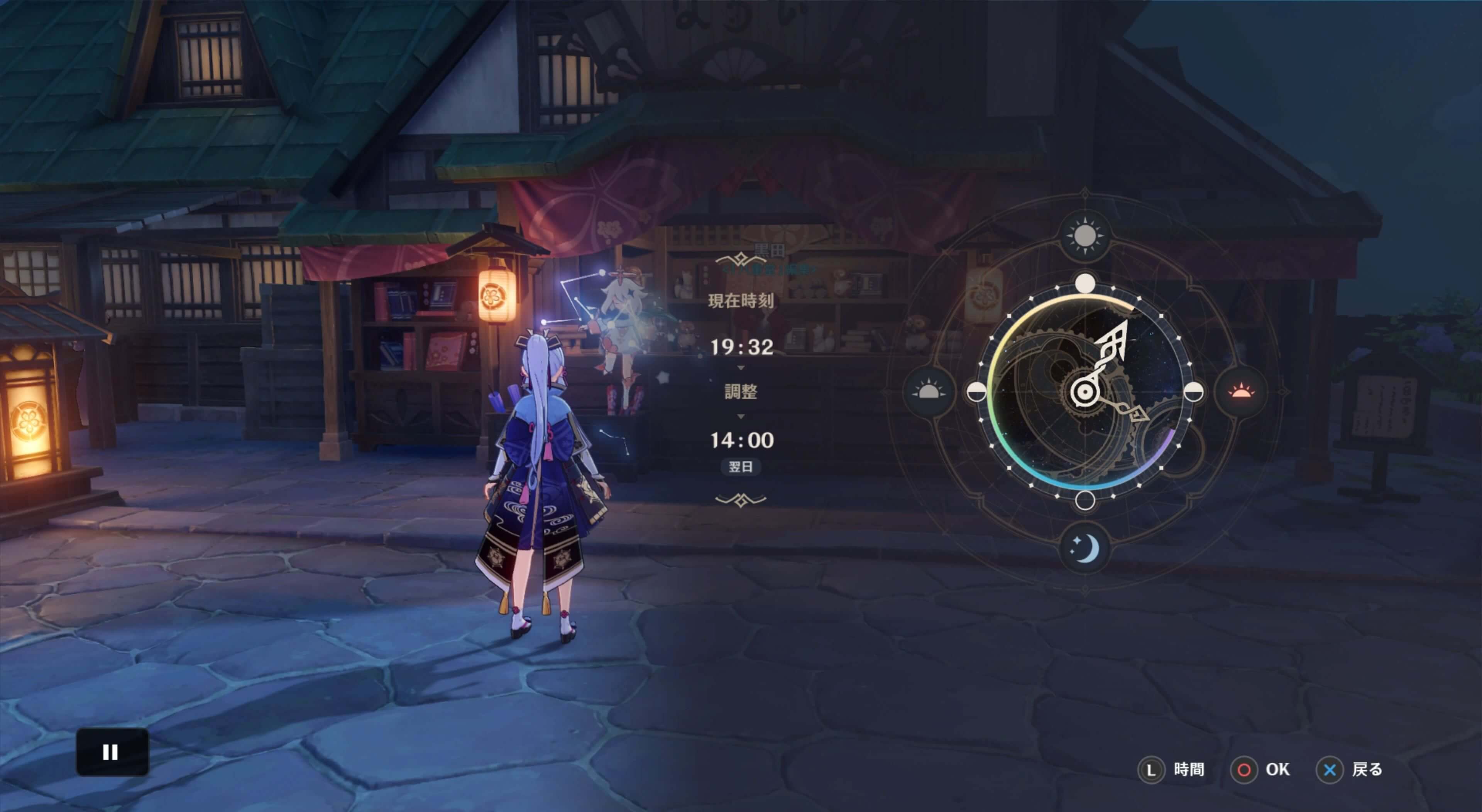 印刷が完了するまで待つ