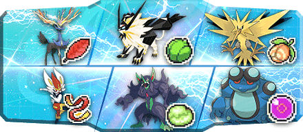 きりま様S28最終32位構築