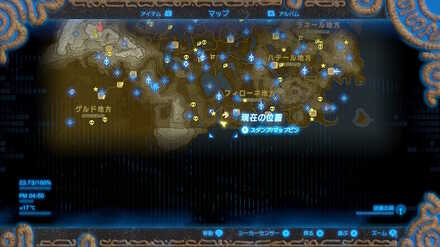 受注場所マップ