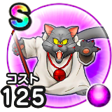 ダークペルシャ画像